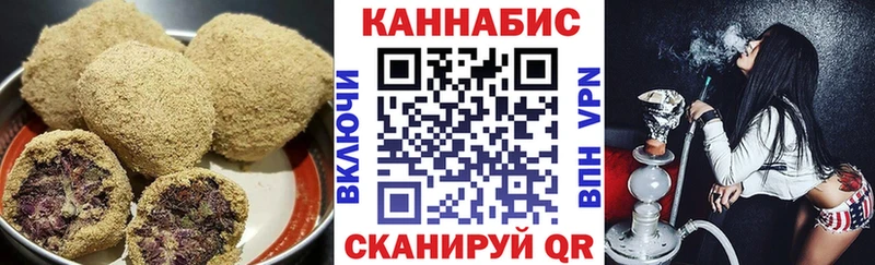 закладки  OMG как зайти  Canna-Cookies конопля  Нестеров 