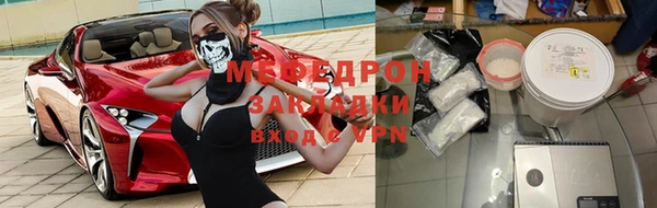 МДПВ Медвежьегорск