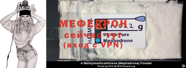 apvp Майский