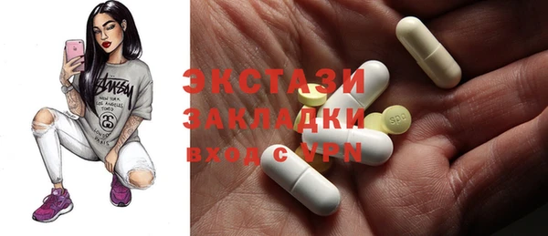 мефедрон VHQ Медногорск