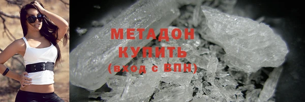 МДПВ Медвежьегорск