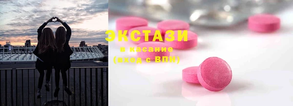 МДПВ Медвежьегорск