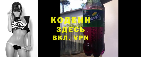 apvp Майский