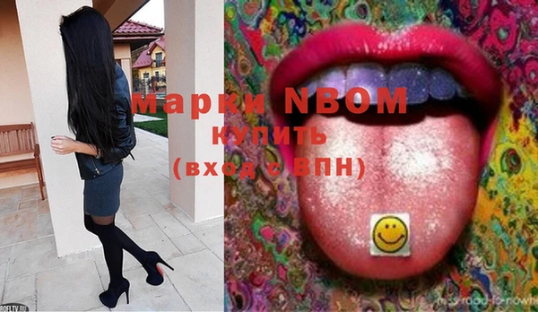 мефедрон VHQ Медногорск