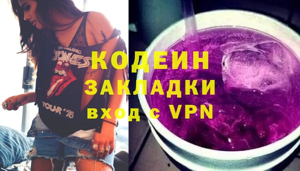 МДПВ Медвежьегорск