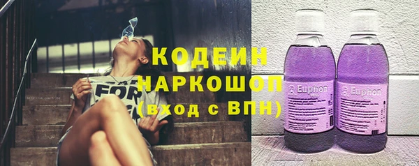 мефедрон VHQ Медногорск