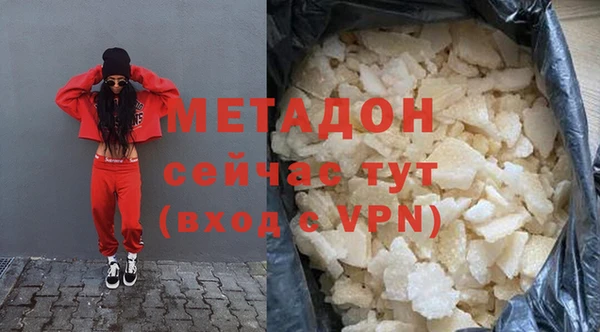 МДПВ Медвежьегорск