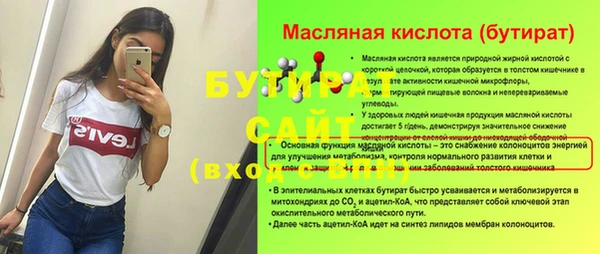 МДПВ Медвежьегорск