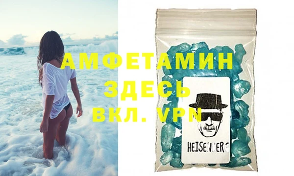мефедрон VHQ Медногорск