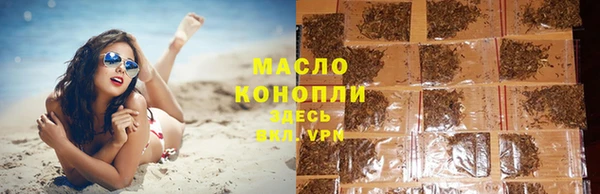 меф Магадан