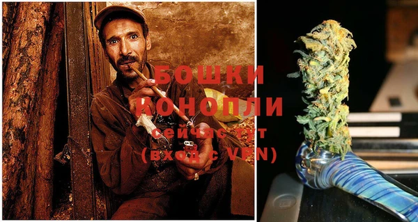 кристаллы Мегион