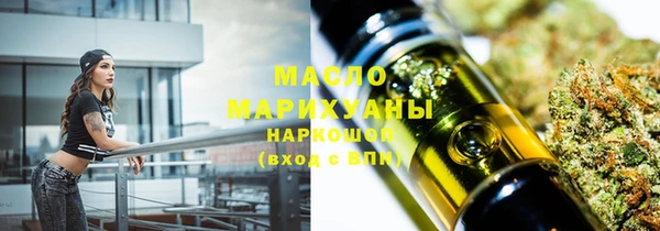 мефедрон VHQ Медногорск